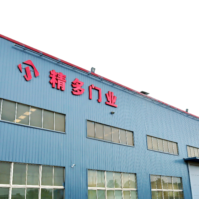 精多门道 | 9个方法帮你选对工业门品牌(图3)
