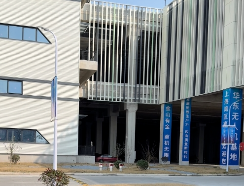 案例分享 | 总投资超12亿元！精多门业助力上海湾区无人机崛起(图14)