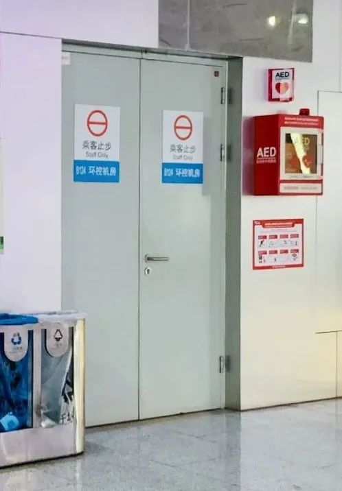 上海轨道交通15号线，精多共筑城市安全防线(图20)